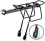 Багажник Stels BLF-H33 24"-28" 928862227