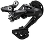 Переключатель задний Shimano Deore, M4120, SGS, 10/11 скоростей 1606103938