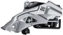 Переключатель передний Shimano Altus, M2000, универсальная тяга, универсальный нижний хомут, 3x9 скоростей, угол 66-69, для больших звезд, 40T 727878392