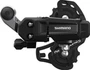 Переключатель задний Shimano Tourney, TY200, SS, 6/7 ск. крепление на болт, б/уп. 1930955143