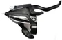 Шифтер/Тормозная ручка Shimano Tourney ST-EF500-7R, правая, 7 скоростей, 2050 мм 1192554093