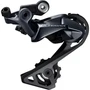 Переключатель задний Shimano Ultegra, R8000, GS, 11 скоростей 1486521393