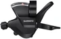 Шифтер Shimano Altus, M315, левый, 3 скорости, трос 1800мм 1170946024
