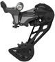 Переключатель задний Shimano Cues RD-U6020-11, 11 скоростей, Shadow, SGS, без упаковки. 1201963022