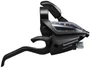 Шифтер/Тормозная ручка Shimano Altus ST-EF500, правый, 7 скоростей, 2050 мм., без упаковки. 281527232