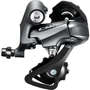 Переключатель задний Shimano Claris, R2000, GS, 8 скоростей 699177621