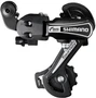 Переключатель задний Shimano Tourney RD-TY21B, 6 скоростей, под петух 1225556956