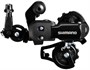Переключатель задний Shimano Tourney RD-FT35, суперкороткая лапка SS, 6/7 скоростей, крепление на петух 1375892805