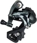 Переключатель задний Shimano Tiagra, 4700, SS, 10 скоростей, 23-28Т 323885658