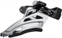Переключатель передний Shimano Deore, M5100-M, Side Swing, хомут 34,9 мм, 2x11 скоростей 1674719197