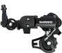 Переключатель задний Shimano Tourney FT RD-FT35A, 6/7 скоростей, под петух 499868471