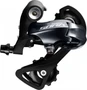Переключатель задний Shimano Sora R3000, SS, 9 скоростей 1347706398