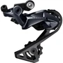 Переключатель задний Shimano Ultegra RD-R8000, SS, 11 скоростей 139245956