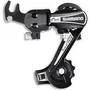 Переключатель задний Shimano Tourney TY21-B, SS, 6 скоростей, крепление на ось, без упаковки. 1569105947