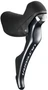 Шифтер/Тормозная ручка Shimano Ultegra R8000, левый и правый 2x11 скоростей, трос+оплетка 1680869131