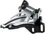 Переключатель передний Shimano SLX M7025-E для 2х11 скоростей, E тип без BB пластины, нижняя тяга 983836062