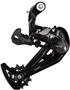 Переключатель задний LTWOO AX RD-A22-X, 2х11 скоростей, под петух 1896232966
