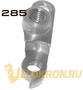 Петух Velokron №285 1742848968