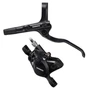 Тормоз дисковый гидравлический Shimano BR-MT200, передний, 1000 мм., без упаковки 1517432925