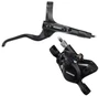 Тормоз дисковый гидравлический Shimano BR-MT200, задний, 1700 мм., без упаковки 2045693473