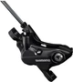 Тормозной калипер гидравлический Shimano BR-MT520 1554231639