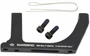 Адаптер дискового тормоза Shimano SM-MA-F160P/D 1483859582
