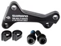Адаптер дискового тормоза Shimano F180S/S, болт (2шт), стоп. кольца (2шт) 2002512250