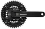 Система Shimano TY301, 170 мм, 42/34/24, под квадрат, без упаковки. 973669534