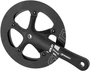 Система Prowheel SOLID-246AA-F, 46T, 175 мм. 1253082615