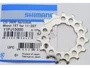 Звезда задняя Shimano, 15T, для CS-5800 11-28, 12-25 811394562