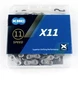 Цепь KMC X11, 11 скоростей, 114 звеньев 1656168680
