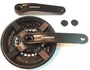 Система шатунов Shimano TY301, 175мм, Кв, 42/34/24, с защитой, без упаковки 1713534580