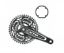 Система HDL Wheel XTM HDL-LFC805, 22/32/42T, 8 скоростей, 170 мм, квадрат, алюминий 1367902013