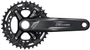 Система Shimano Deore M4100-B2, 2x10 скоростей, 175 мм, интегрированный вал, 36-26T, без каретки 845300612