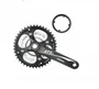 Система HDL Wheel XTS HDL-LZS804, 22/32/42T, 8 скоростей, 170 мм, квадрат, алюминий, звезда сталь 231632813