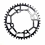 Звезда Motguv Narrow/Wide 104BCD 42T, AL7075 1491886222