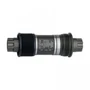 Каретка Shimano ES300-K, 68/126 мм, без болтов 1194784767