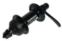 Втулка передняя Shimano RM35, 32 отв, Center Lock, QR 1102719572