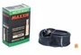 Камера Maxxis Welter Weight 700x33/50C, A/V, 48 мм. 911122223