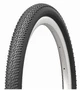 Покрышка Kenda Aptor K1153 26"x2.10 1972788358