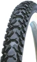 Покрышка Kenda K848 26"x2.10" 500406965