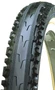 Покрышка Kenda Kross Plus K-847 700x40С 1165224530