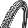 Покрышка Maxxis Crossmark 29x2.10 1306741156