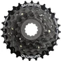 Кассета Shimano, HG200, 7 скоростей, 12-28 1718463647