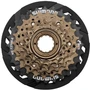 Трещотка Shimano, TZ500, 7 скоростей, 14-28 с защитой без упаковки 2021433312