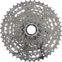 Кассета Shimano Cues LG400, 10 скоростей 11-43T, без упаковки. 2014927408