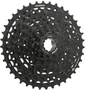 Кассета Shimano Cues LG300-10, 10 скоростей, 11-39T 606008390