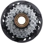 Трещотка Shimano, TZ510, 6 скоростей, 14-28, с защитой, без упаковки. 1854069724