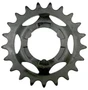 Звезда задняя Shimano 21T (2.3 мм) 1008232251