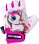 Перчатки детские Vinca Sport VG 976 205534452